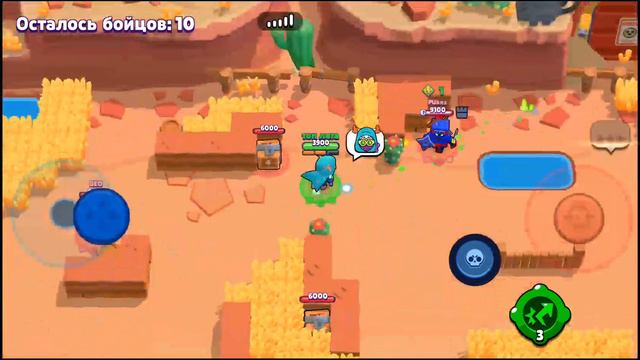 нулс бралв ну за 1места я получаю 3 ящика за 2 два ящика а за 3 1 ящик