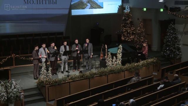 Пение «Бог любит тебя» - группа братьев смотреть онлайн