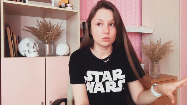 СВОБОДА/НЕ СВОБОДА В ОТНОШЕНИЯХ! смотреть онлайн