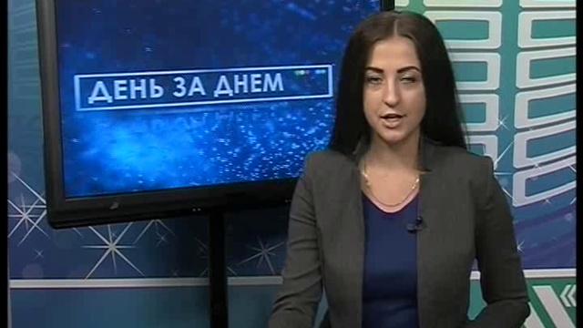 ДЕНЬ 29 03 2017_msmpeg4 смотреть онлайн