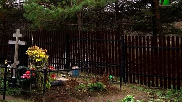 2021 10 23 Благоустройство в Лысковском округе смотреть онлайн