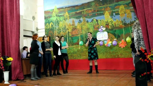 Праздник мужественных и прекрасных. Часть 6 смотреть онлайн