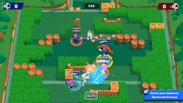 Настоящий варатарист  это Мортис баг произошол возле ворот противника с мячом и с мортисом!!!!!!!!