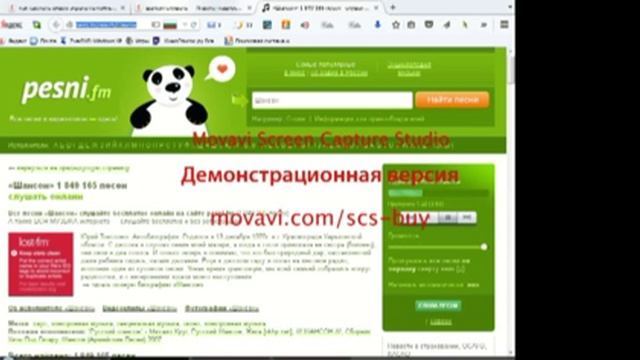Скопировать и отправить ссылку очень просто смотреть онлайн