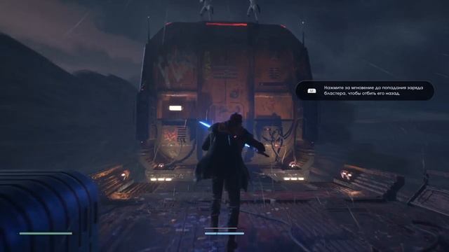 Star Warw JediFallen Order Начало.mp4 смотреть онлайн