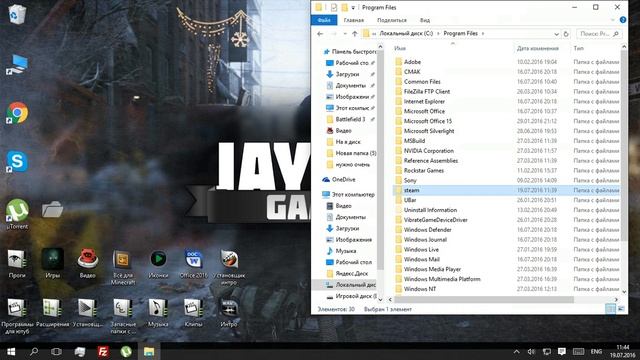Как исправить ошибку в игре Serious sam! смотреть онлайн