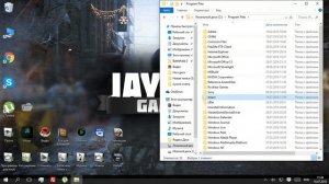 Как исправить ошибку в игре Serious sam!