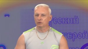 Немецкий объемный тренинг — взорви свои мышцы!