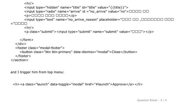 jQuery : Bootstrap modal z-index смотреть онлайн