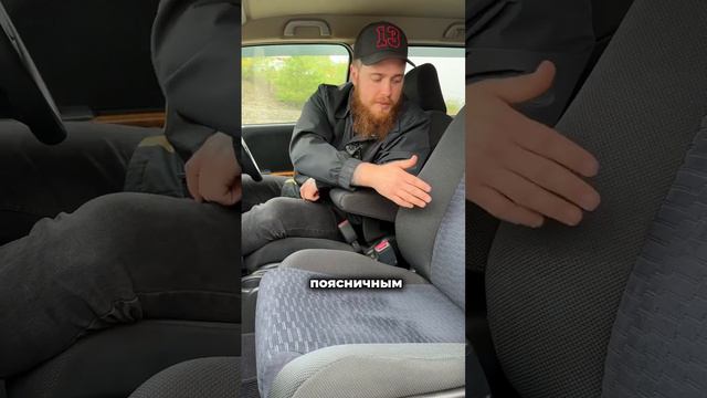 👍7 мест _ КРОССОВЕР _ Honda Crossroad.mp4 смотреть онлайн