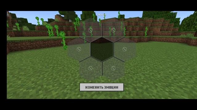 играю Minecraft пробная версия??? смотреть онлайн