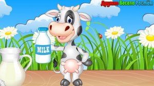 Кто Пасётся на лугу? Мультик детям и малышам