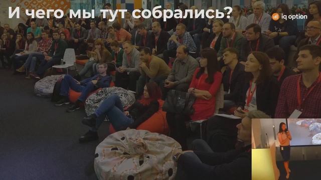 AgileKitchen SPb 2019-07. Приветствие от организаторов смотреть онлайн