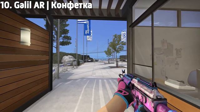 САМЫЙ КРАСИВЫЙ РОЗОВЫЙ ИНВЕНТАРЬ ЗА 250 000 РУБЛЕЙ В КС ГО - РИЧ ЗАКУПКА В CS:GO // ЗАКУПКА В КСГО смотреть онлайн