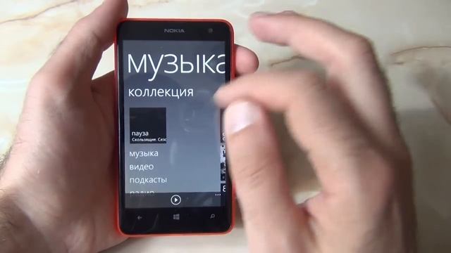 Nokia Lumia 625. Обзор от разбирающегося в WP8 и Lumia человека / Арстайл / смотреть онлайн