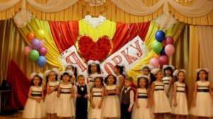 песня "Так хлопайте в ладоши"