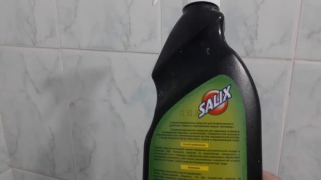 ПОЛЕЗНЫЕ СОВЕТЫ