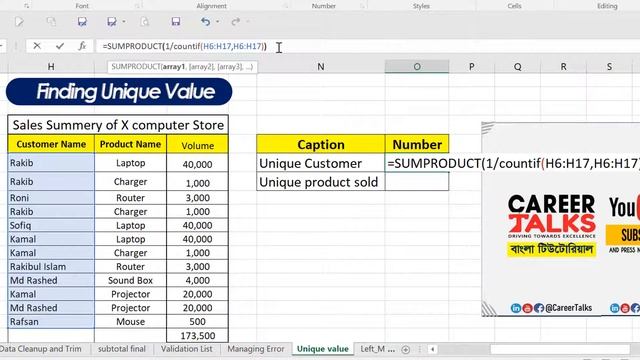 How to Count Unique Values in Excel using SumProduct Formula | Find Unique Entries | Bangla Tutoria смотреть онлайн