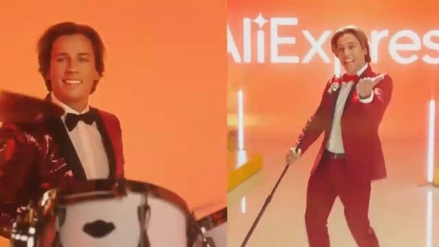 Распродажа на алиэкспресс X1000 басов