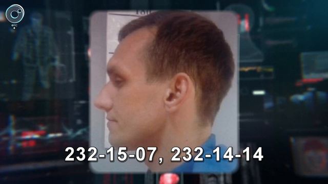 Экстренный вызов: 23 ноября 2018 смотреть онлайн