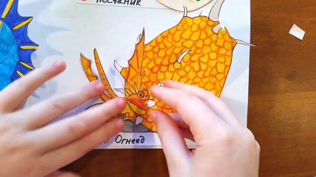 Новая Коллекция Драконов СКРЫТЫЙ МИР! Яйца с Сюрпризом Как Приручить Дракона 3! Nyuta Play смотреть онлайн