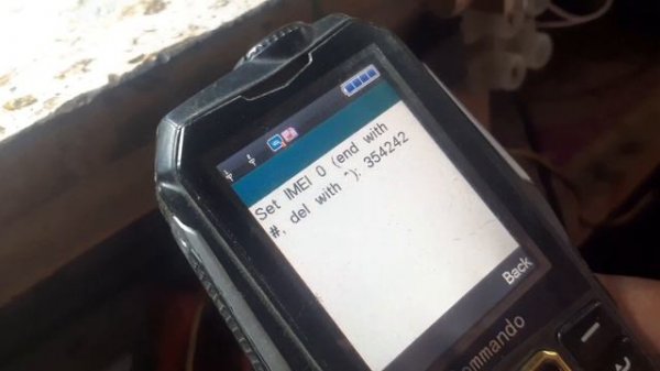 Commando Com1313 imei Repair Code