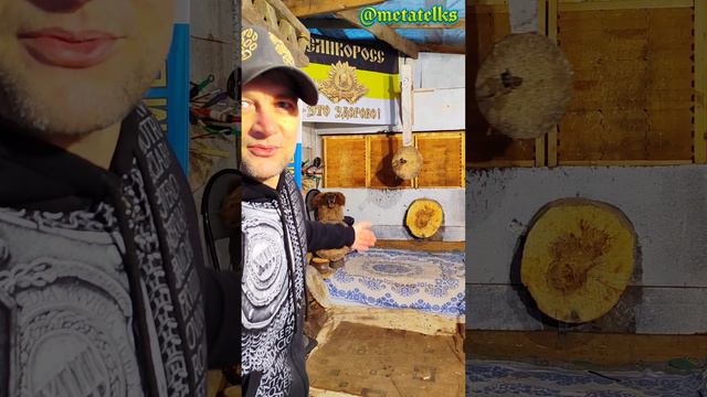 Меткий бросок НОЖНИЦ в ОТВЁРТКУ смотреть онлайн