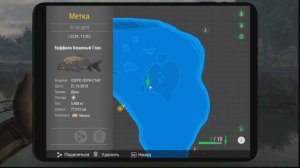 Буффало Бешеный Глаз. Fishing Planet/Fisherman. Halloween 2019. Как поймать?