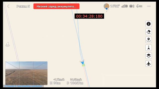 Дождались!   Тест усиленной батареи на Mavic 3