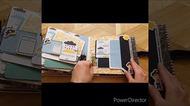 Пиратский альбом. Скрапбукинг. Скрапальбом.