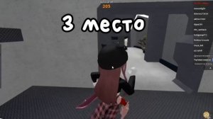 ~`6 СПОСОБОВ ПОЛУЧИТЬ ГОДЛИ В MURDER MYSTERY 2!~` {rvbbyu❣️}