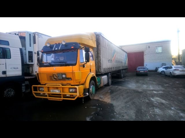 Новый водитель! Открыли филиал в Омске) смотреть онлайн