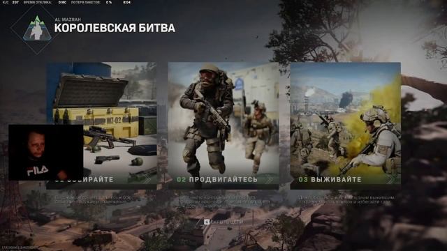 Трансляция из компьютерного клуба Ruby г.Казань смотреть онлайн
