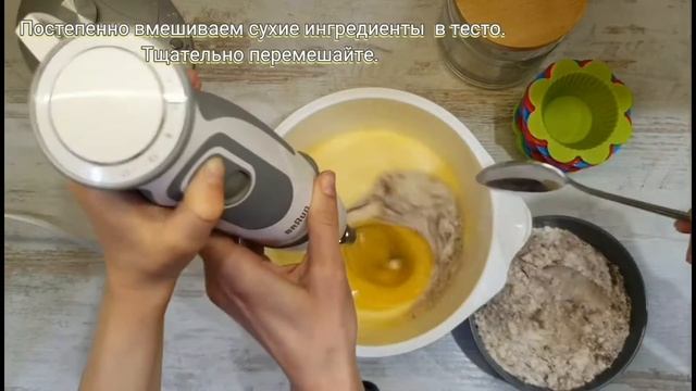 Кексы с какао. Готовим дома! смотреть онлайн