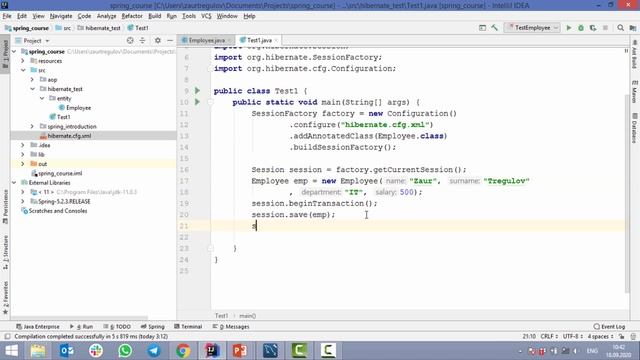 Урок 41 - Сохранение Java объектов в БД (Spring для Начинающих) смотреть онлайн