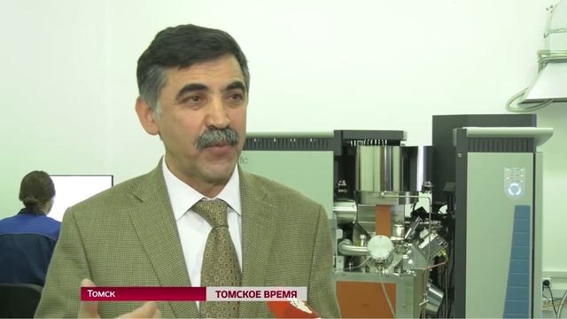 Миллион евро за фотоэлектронный спектрометр смотреть онлайн