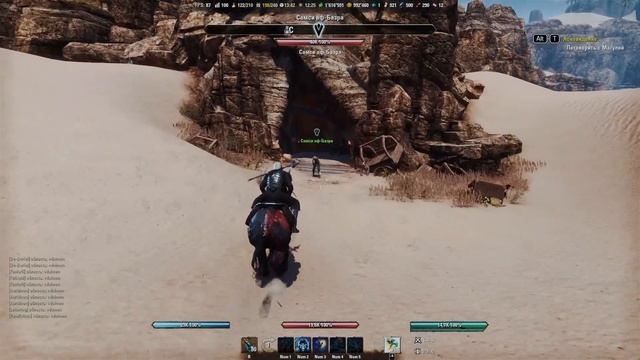 5 причин, почему TESO лучше, чем WOW