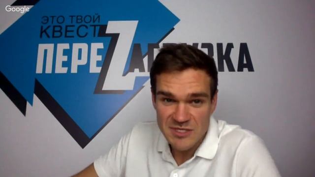 7 якорей тормозящих ваше развитие смотреть онлайн