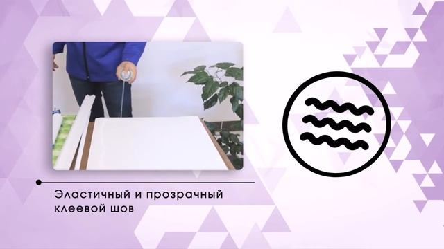 Секреты Стройки