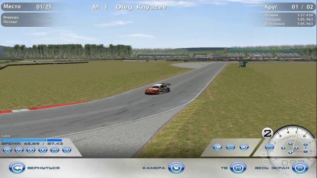 Race07 Mod DTM,Nring смотреть онлайн