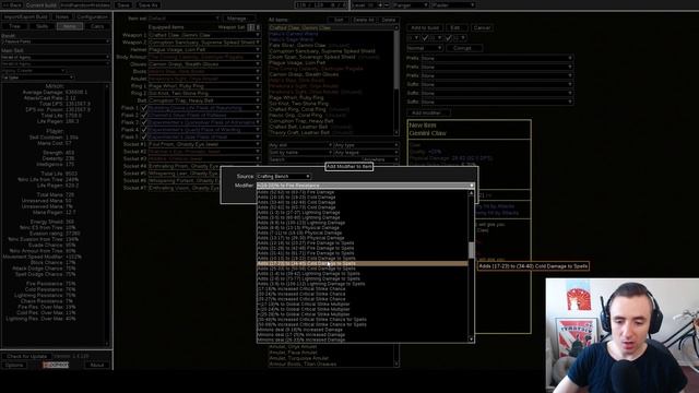 Path of Exile: Crafting Guide - Minion Weapon смотреть онлайн