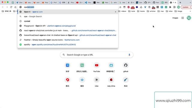 使用 ChatGPT 来快速提交 git message смотреть онлайн