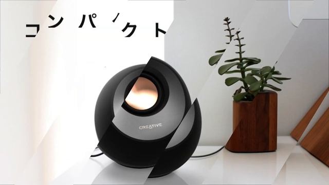 お手軽 高音質PCスピーカー Creative Pebbleシリーズ смотреть онлайн