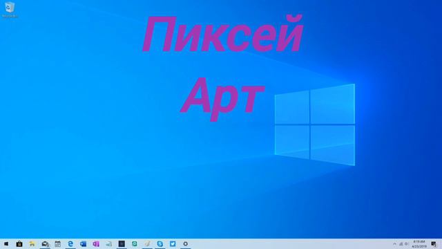 как сделать игру на телефоне