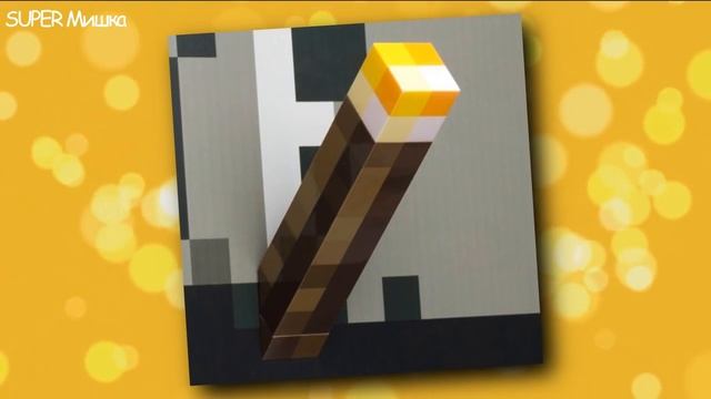 МАЙНКРАФТ ВЕЩИ С ALIEXPRESS / ЛУЧШИЕ MINECRAFT ТОВАРЫ С АЛИЭКСПРЕСС смотреть онлайн