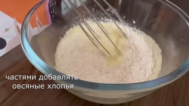 Романтическая садоводство