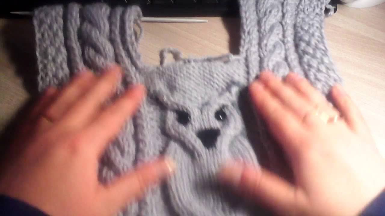 Мастер-класс 2 ЧАСТЬ детского свитера с совой спицами. смотреть онлайн