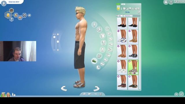 THE SIMS™ 4 ПОЛУНОЧНЫЙ ШИК — КОМПЛЕКТ\ОДЕЖДА ДЛЯ КЛУБА \ #neon #roman #симс4 #romanneon #thesims4 смотреть онлайн