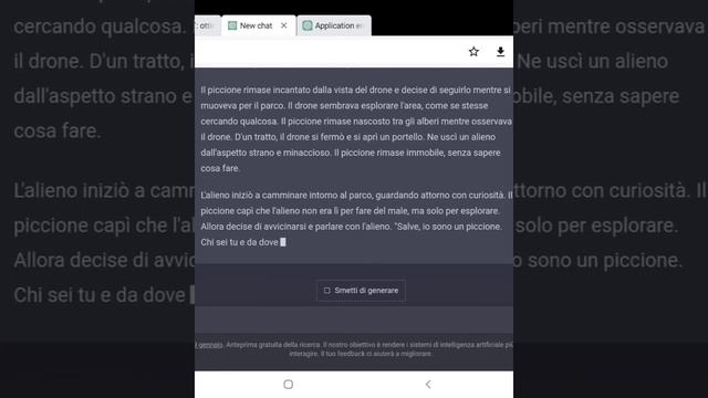 Una storia da CHATGPT 3 смотреть онлайн