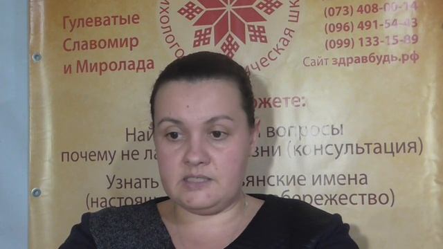 «Энергопаразиты в отливке и причины их появления» (качество+) смотреть онлайн